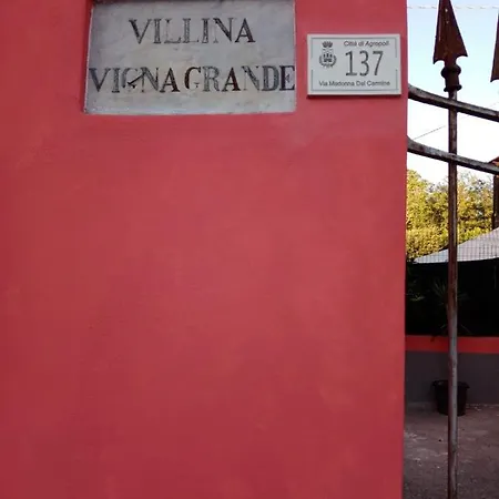 فندق مبيت وإفطار Vigna Grande 4*